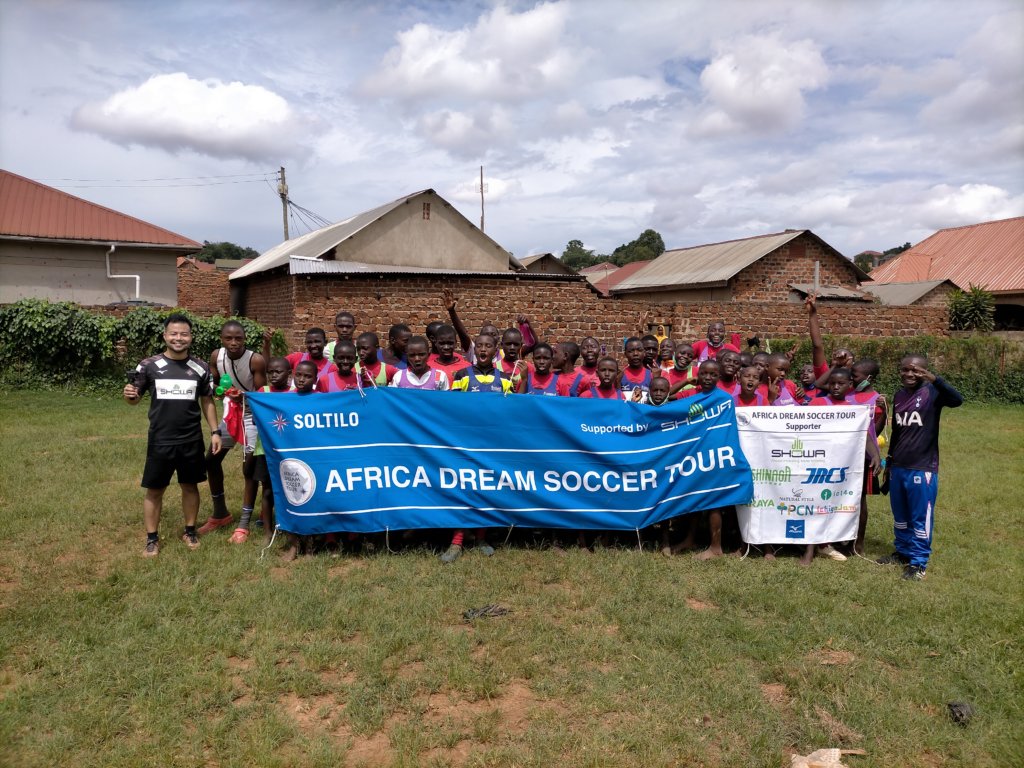 21年マンスリーレポート Vol 4 Soltilo Africa Dream Soccer Tour ソルティーロ アフリカ ドリームサッカーツアー